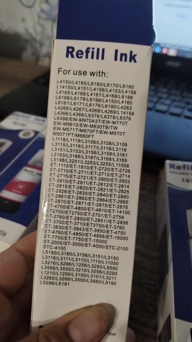 Продам чернила для Epson