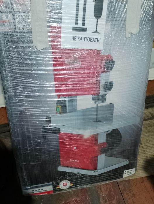 Продам инструмент  Мамлютка