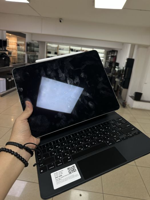 Ipad pro 12.9 Baitimes 0.0.24