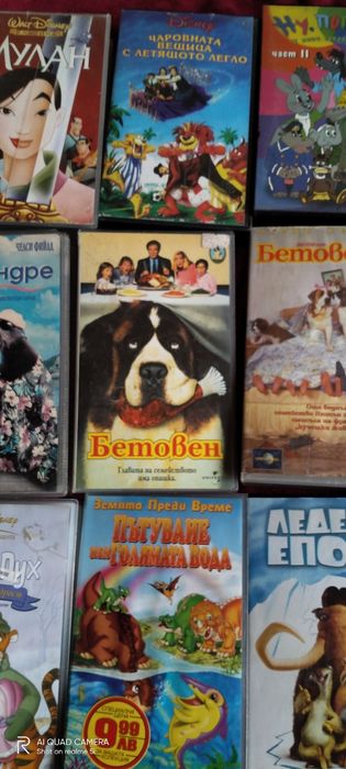 Супер запазени видеокасети с детски филми