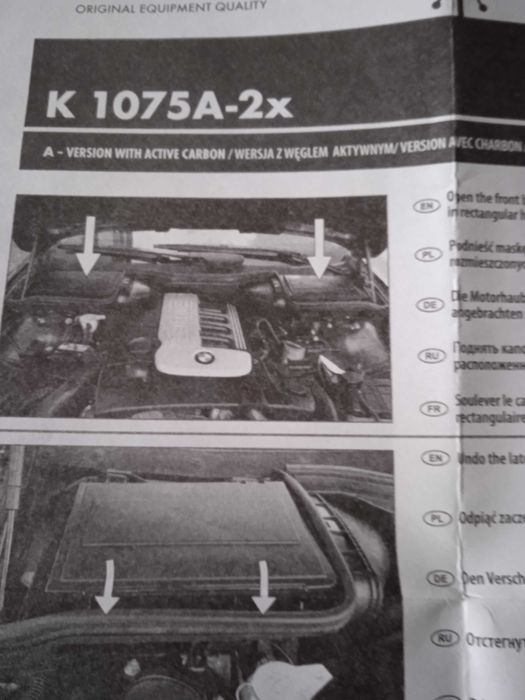 BMW 5 E39 филтри