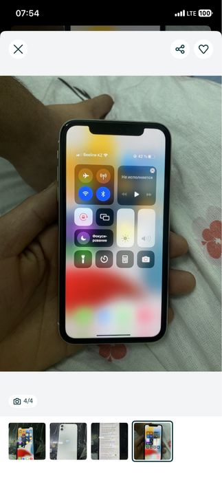 iphone 11 128gb