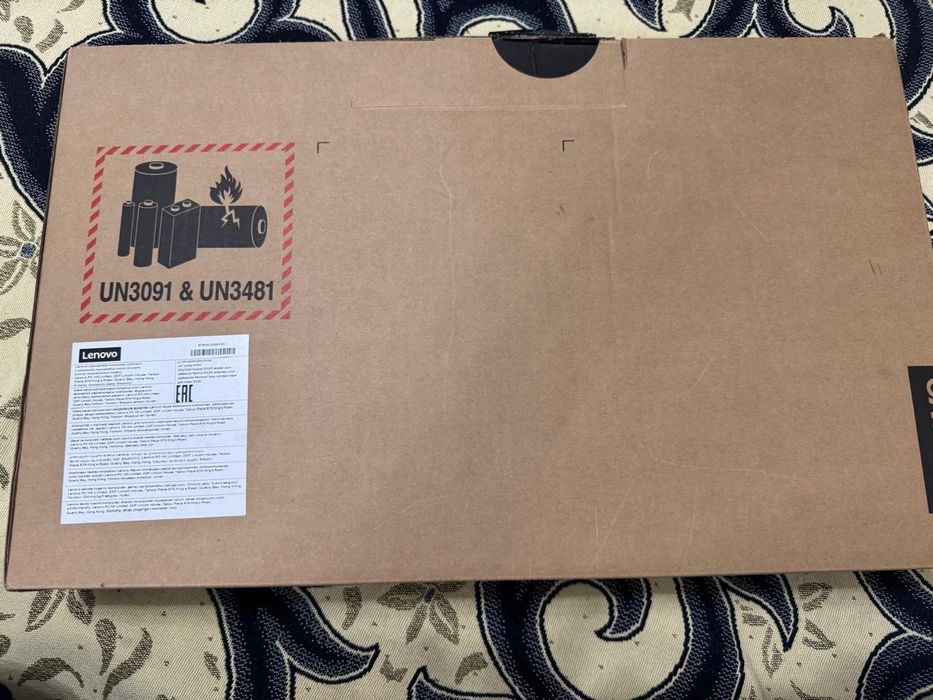Lenovo Celeron N4500 8GB