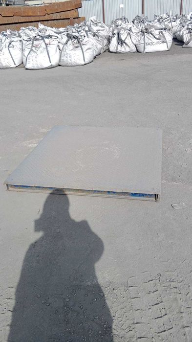 Весы платформенные ВПС- 3 - 1500 - 1500-С