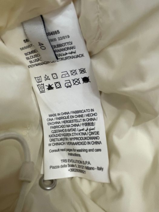 Trussardi зимно яке с гъши пух