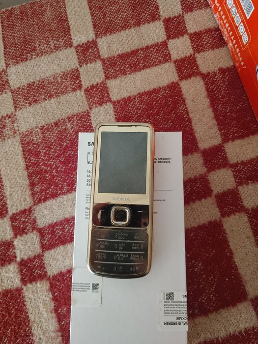 Legenda Nokia 6700 klassik