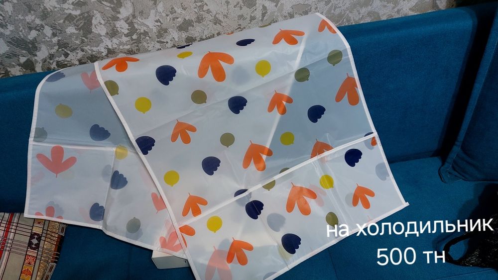Чайник 1л на подарок