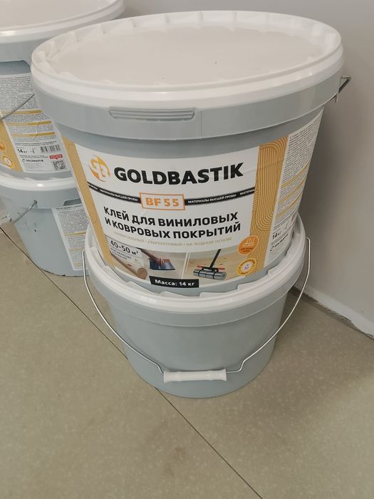 Клей для винолових и ковровые покрытия