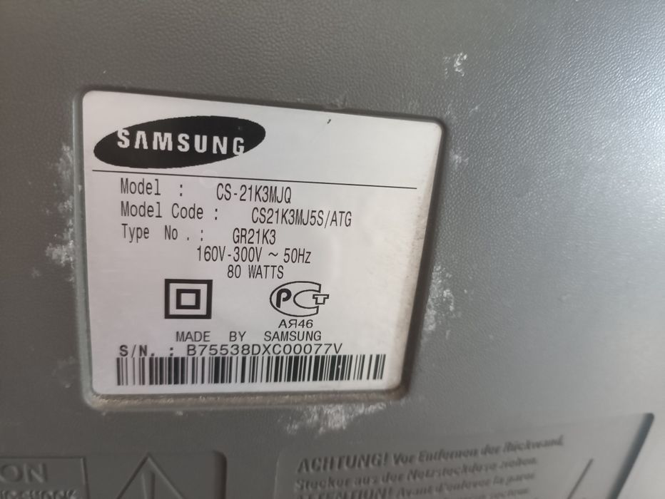 Телевизор Samsung.