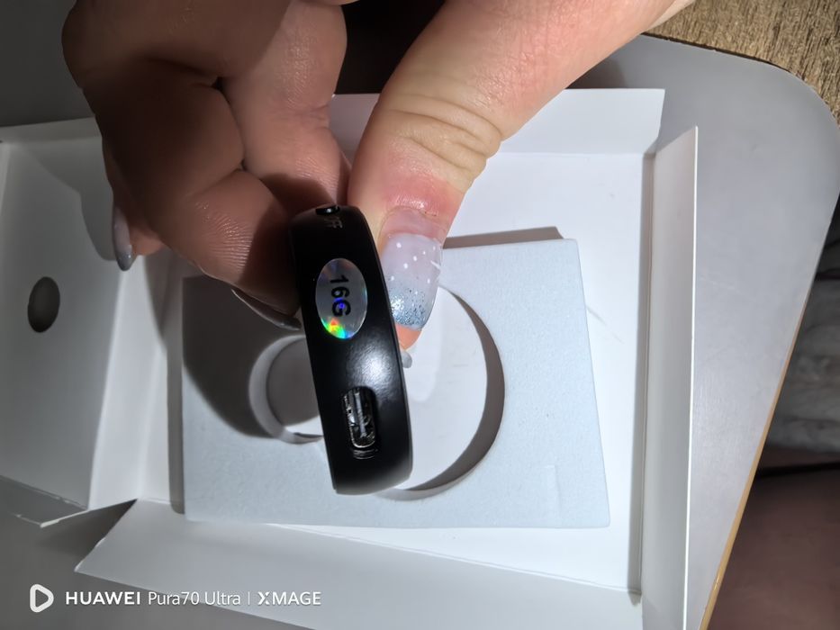 Подслушващо устройство Диверсант.