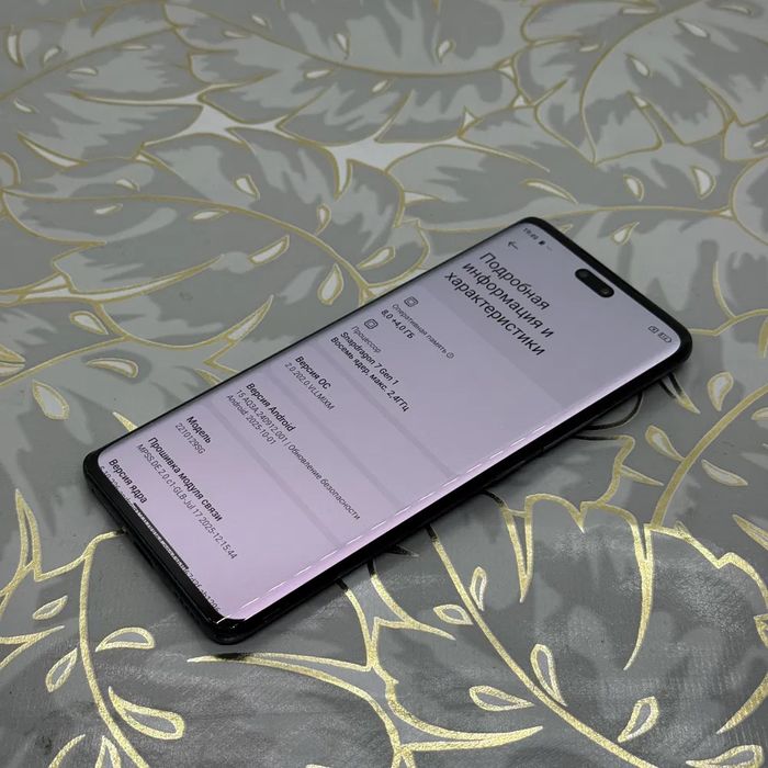 Xiomi 13 lite 256 gb