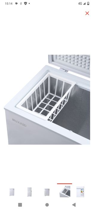 Марозильник новый, 65,000