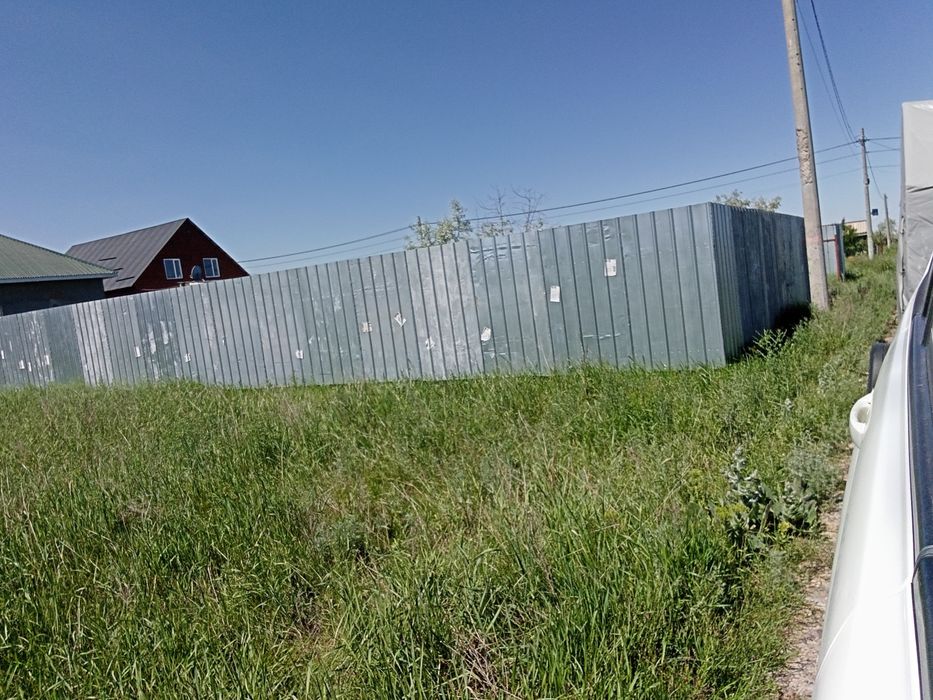 Участок 6 соток продам