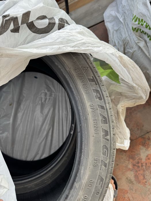 Продам шины R.18