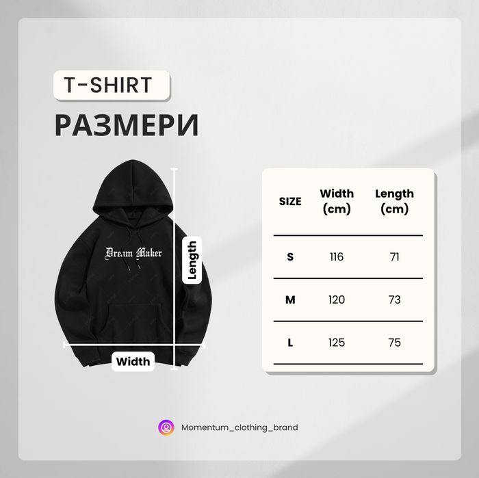 Бели и черни худита/ hoodies / случиери/ jacket / дрехи / clothes
