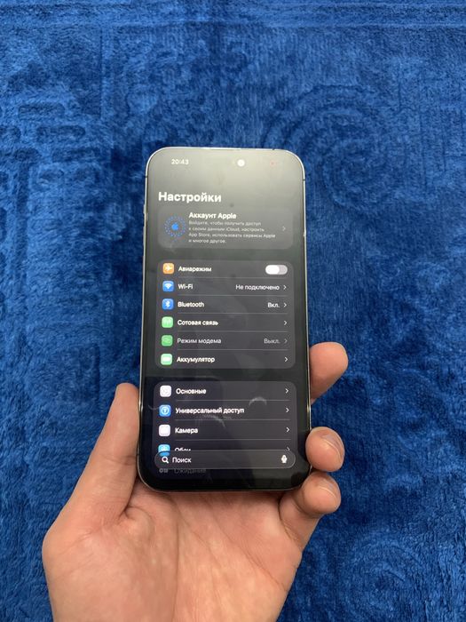 iPhone 14 Pro 128 gb СРОЧНО