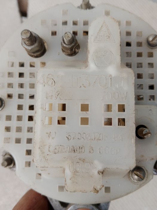 СССР генератор на трактора новый.