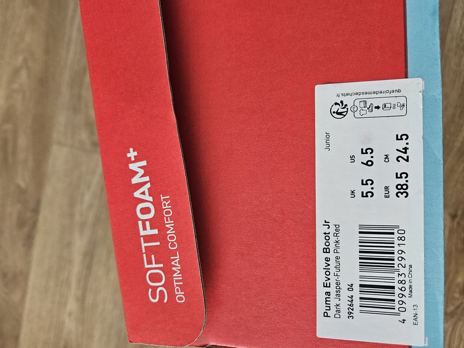 Cizme zapada Puma 38.5