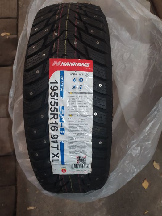 Продам зимние шины с шипами 195/55