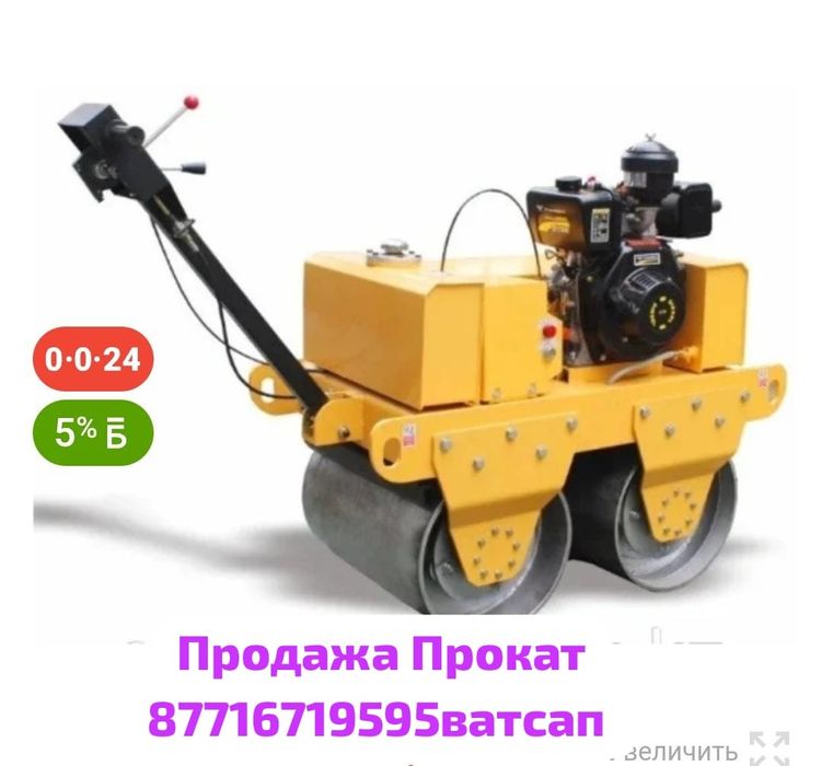 Дизельный генератор  бензиновый