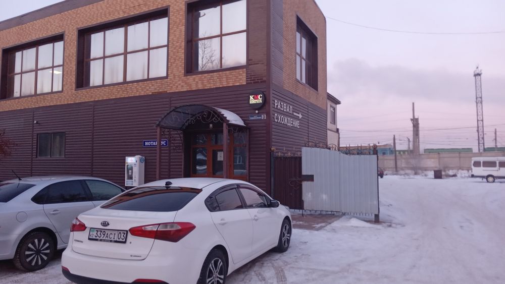 Сдам офис в аренду