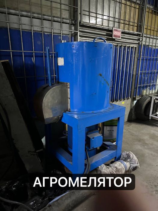 Станоклар Сотилади енг арзон нархда экструдер-драбилка-агромел-миксер