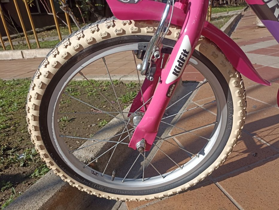 Детски велосипед Drag Rush 20 "