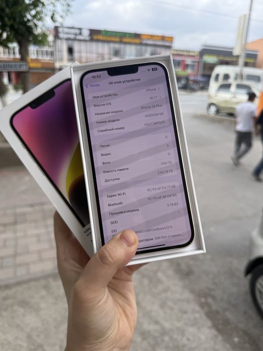 Apple Iphone 14Plus