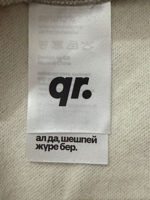 Qazaq republic худи