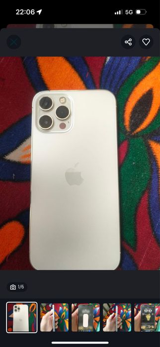 Срочно продам Айфон 12 про макс