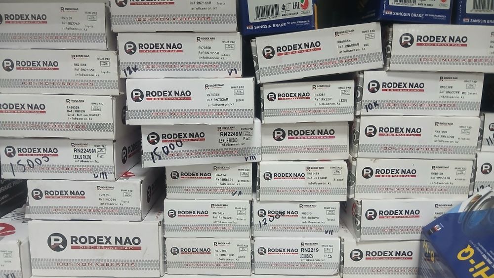 Замена колодок , проточка дисков