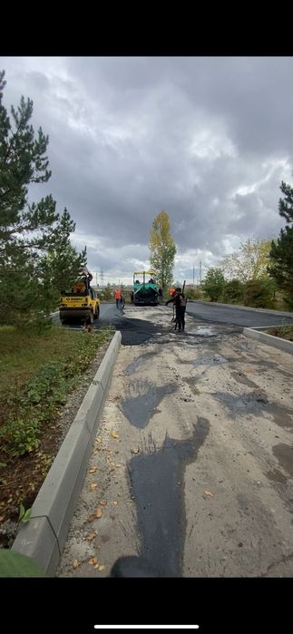 Асфальт - Асфальтирование
