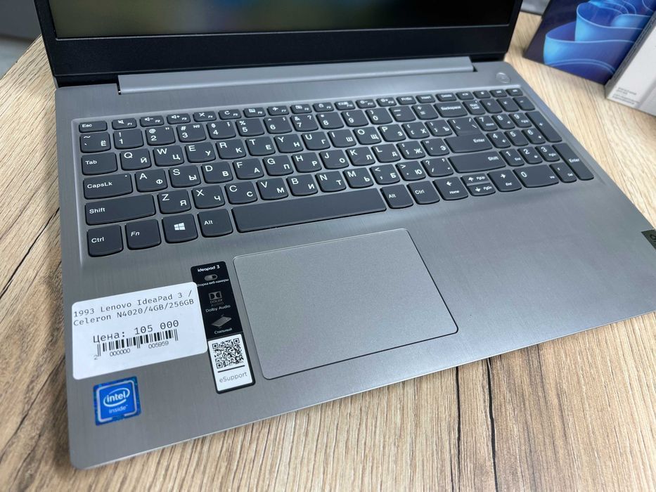 Ноутбук Lenovo IdeaPad 3 І Celeron 4020 І 4GB І 256SSD