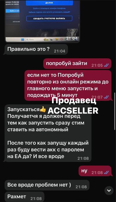 Gemini PRO на месяц | ГАРАНТИЯ