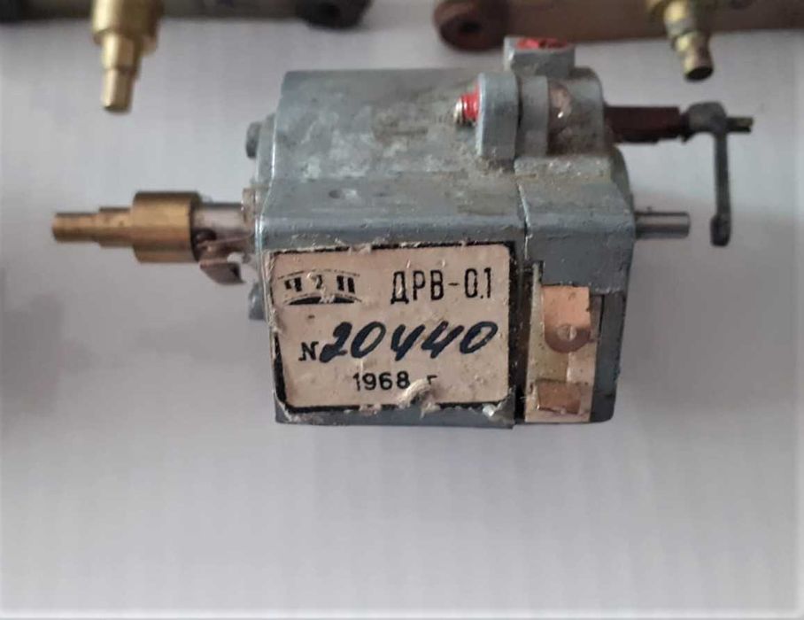 продам  ДРВ-0,1 Электродвигатель. СССР