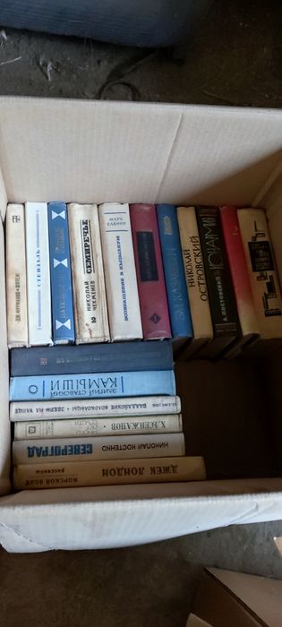 Книги в хорошем и среднем состоянии