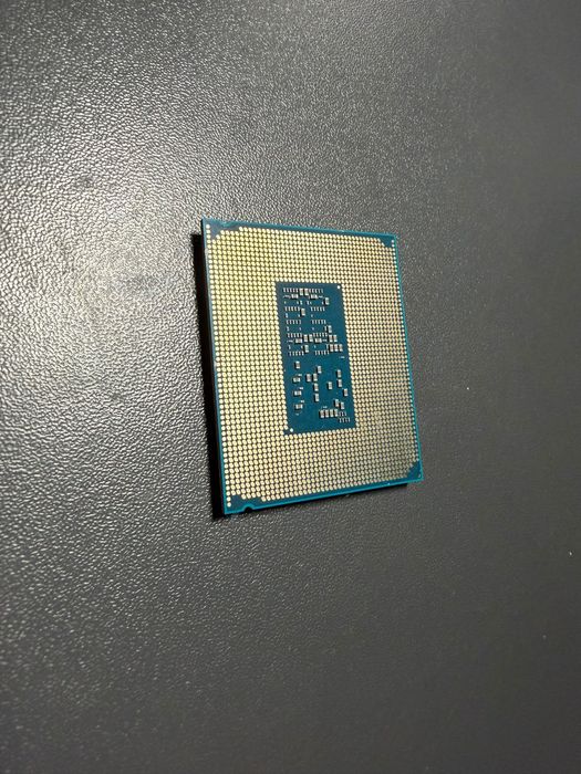 Procesor intel core ultra 7 2026