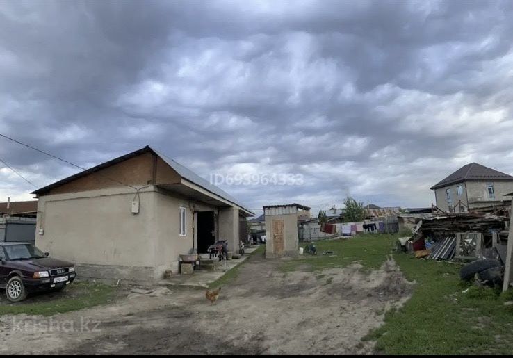 Продается участок