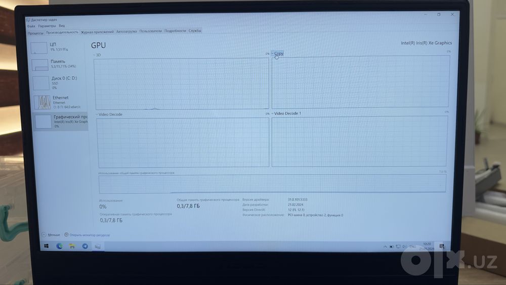 ASUS TUF Dash F15 FX516PM | i7-11370H | RTX 3060