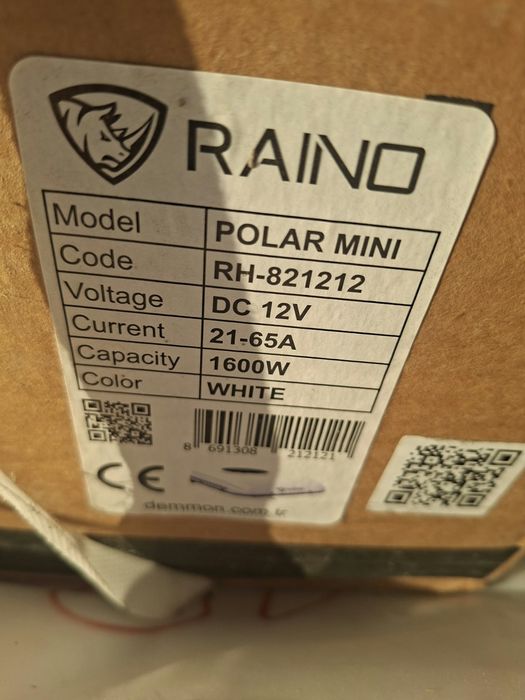 Охладител RAINO 12 волта