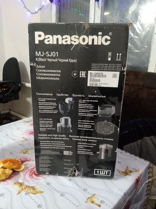 Panasonic sokujmalka sotiladi 800ming