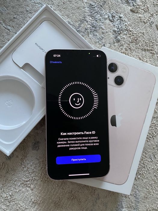 Iphone 13 сатылымда