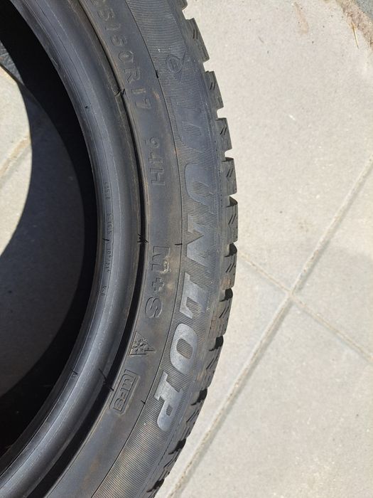 Автомобилна гума