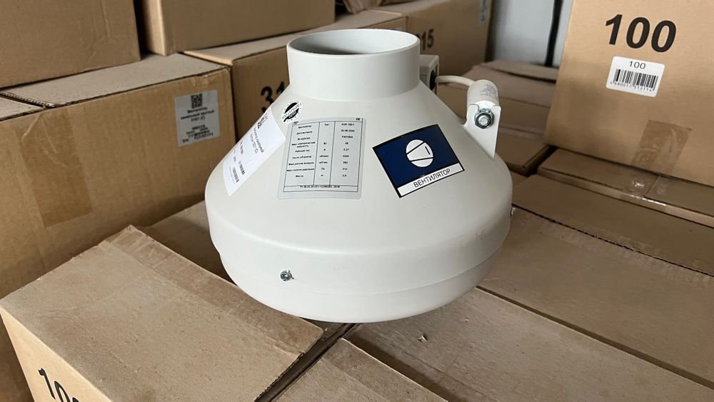 Вентиляция и кондиционирование