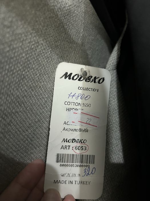 Продам или обмен