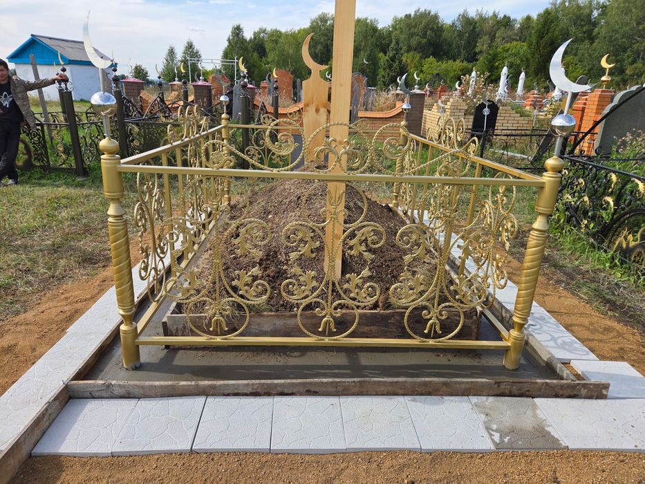 Продам мусульманскую оградку.