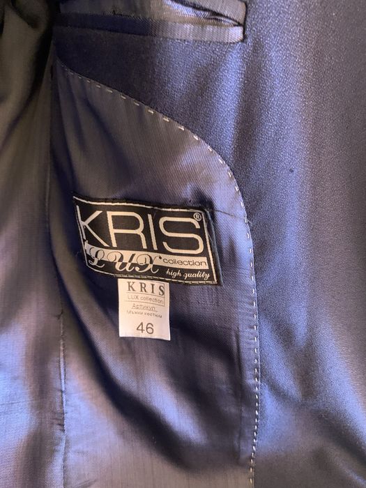 Мъжки костюм комплект