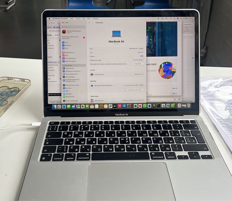 Макбук эир M1.