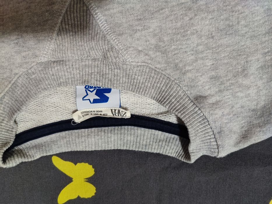 Дамско яке ХС р-р