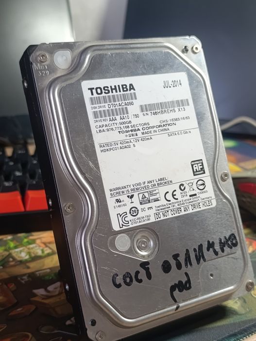 Продам комплектующие для пк
